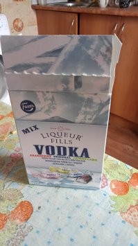 Вкусные