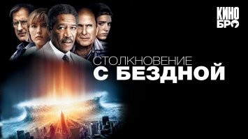 Умер звезда «Крестного отца» и «Апокалипсиса сегодня» Роберт Дюваль