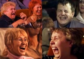 А ты прям юморист