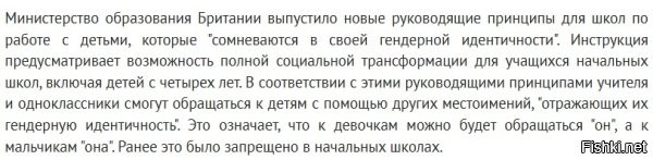 Пусть продолжают в том же духе и главное, чтобы не останавливались. Так эта прОклятая страна сама себя на ноль умножит и никому, ничего делать не придется.