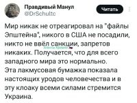 Подобное тянется к подобному.
