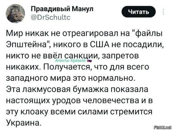 Подобное тянется к подобному.