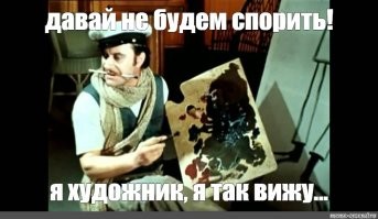 Почему российские студии отстают от мировых анимационных проектов