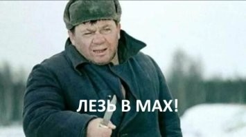 Мессенджер Telegram могут заблокировать уже в апреле нынешнего года