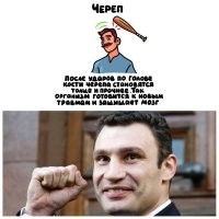 Нуууу, тут всë понятно