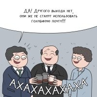 Мессенджер Telegram могут заблокировать уже в апреле нынешнего года