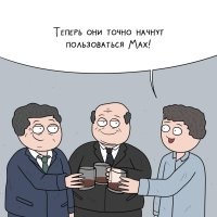 Мессенджер Telegram могут заблокировать уже в апреле нынешнего года