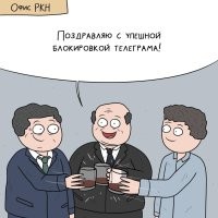 Выложу ещё раз) Очень актуально))