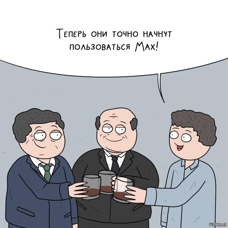 Выложу ещё раз) Очень актуально))