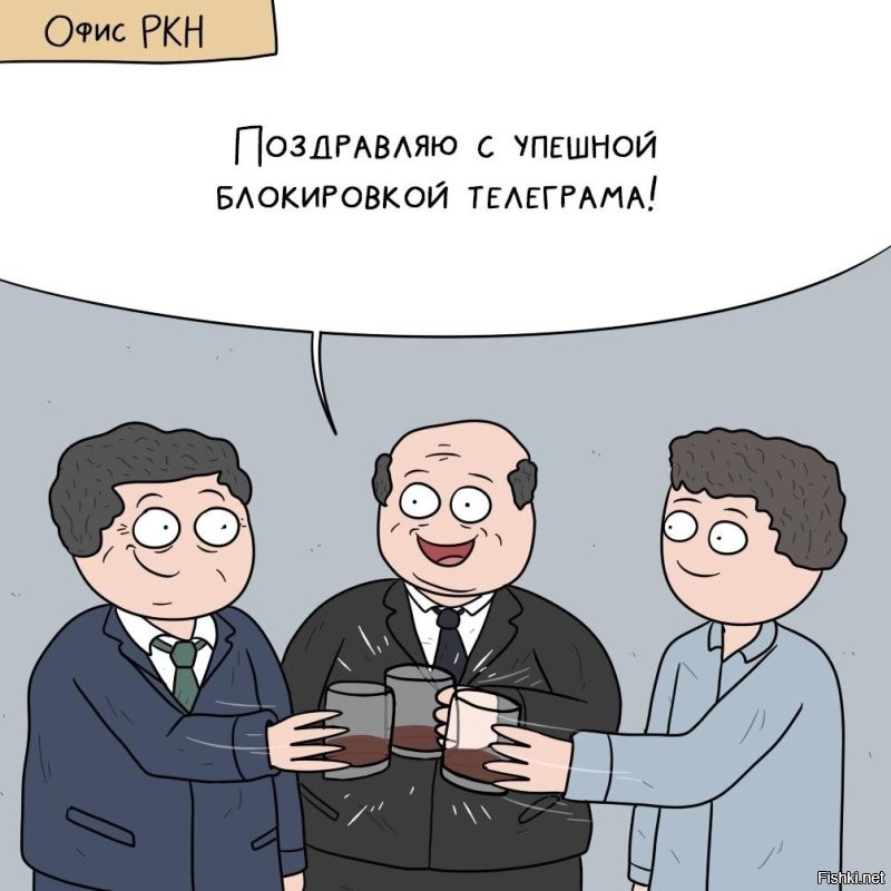 Выложу ещё раз) Очень актуально))