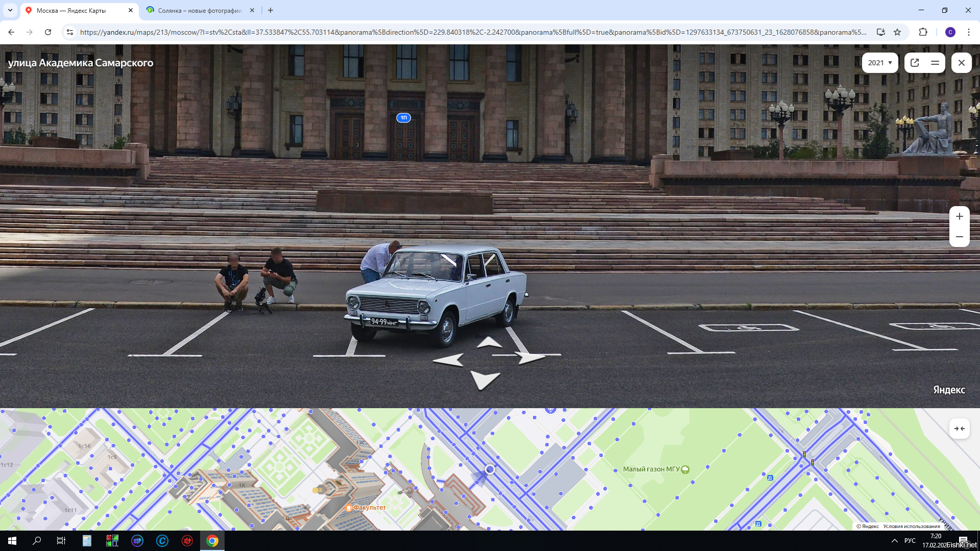 Фотка 21-го года. На яндекс картах машина до сих пор стоит