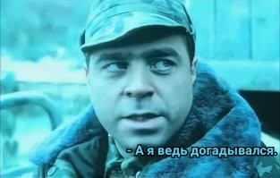 Скрины из соцсетей