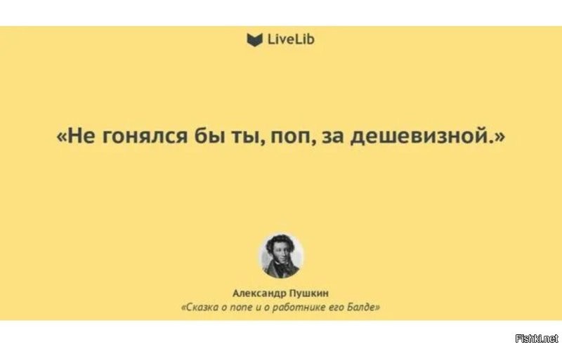 Женщина в Германии купила квартиру за $5000 — но вскоре узнала о скрытом подвохе