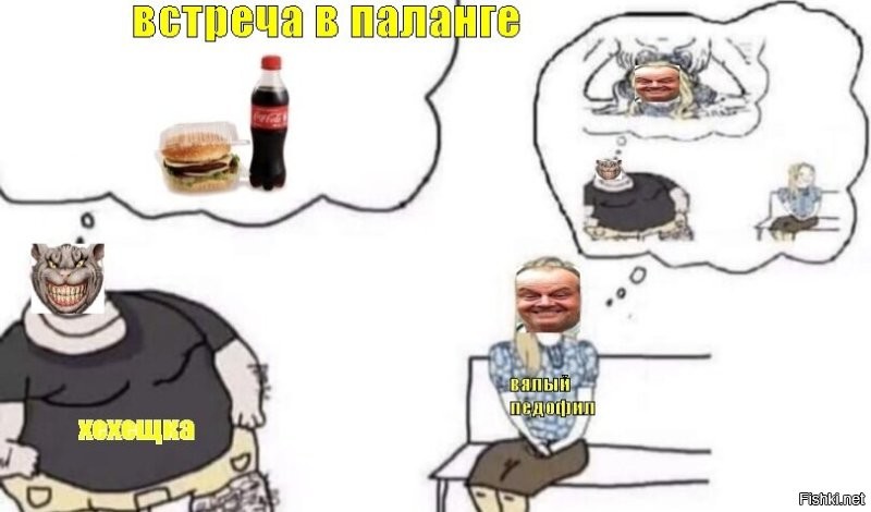Солянка от 17.02.2026