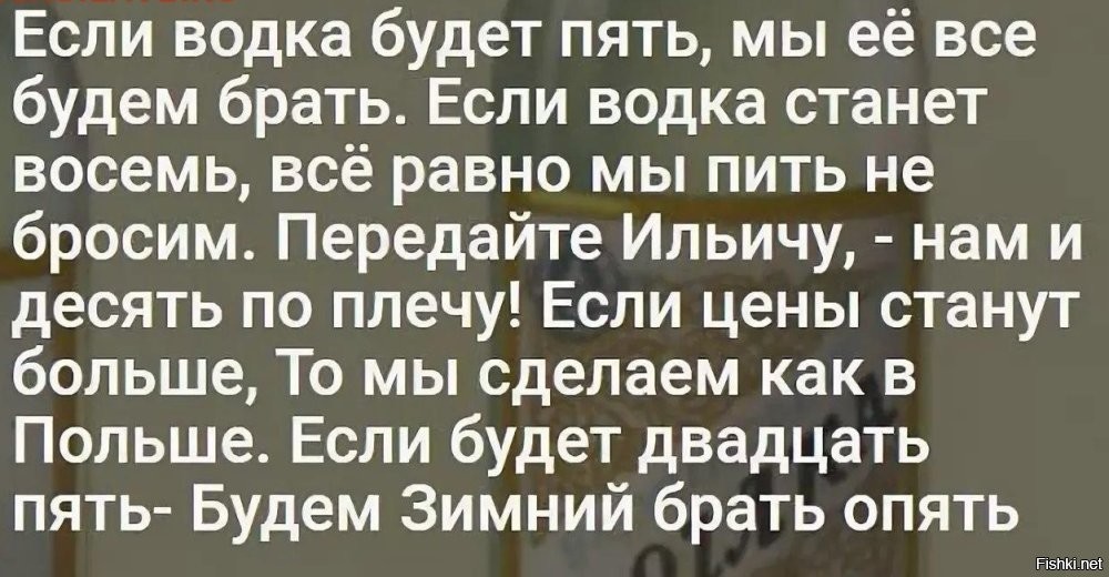 Солянка от 17.02.2026