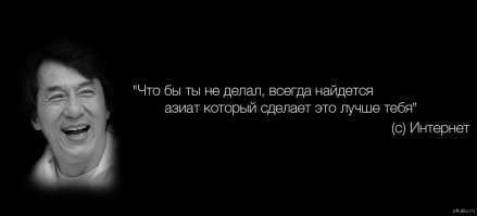 Мальчик великолепно играет на гитаре