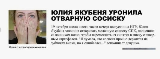 Гендер-пати с оригинальным десертом