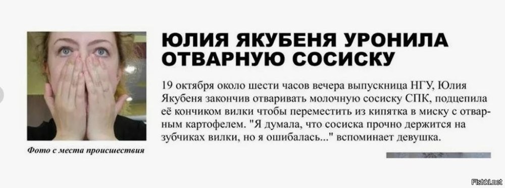 Гендер-пати с оригинальным десертом