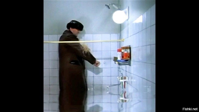 Новая квартира, 19 75
