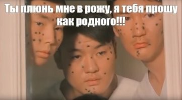 "ДМБ" вспомнился