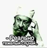 Женщина показала свой «ночной перекус»