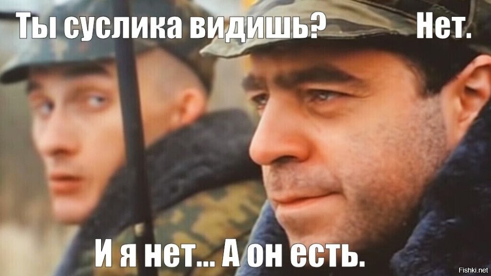 Солянка от 18.02.2026