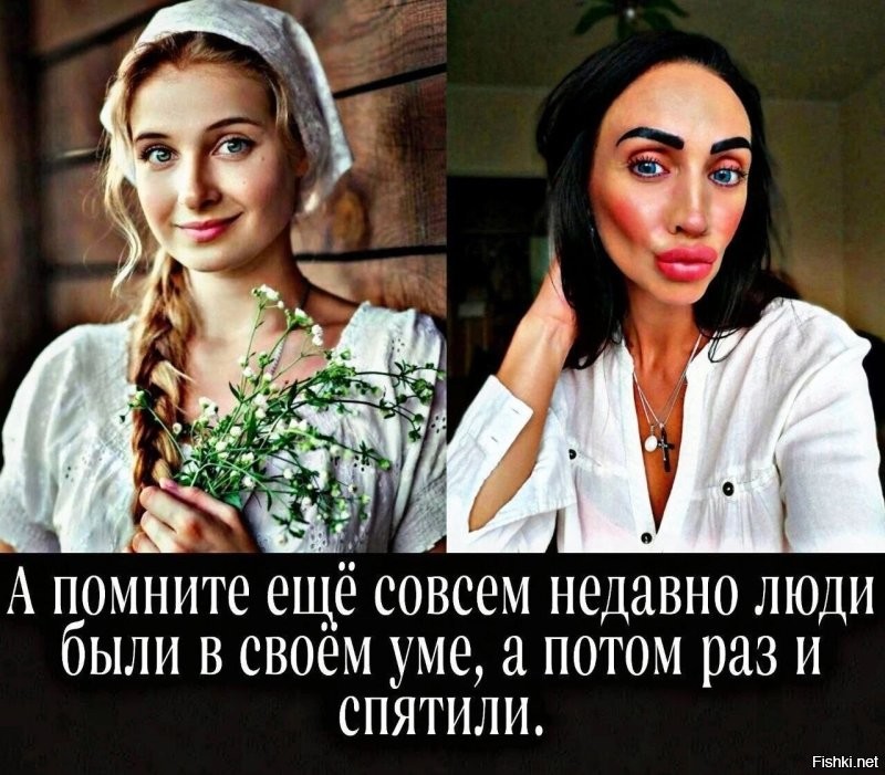 Интересные фотографии времен СССР
