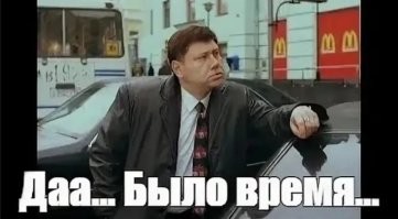 Metallica: Жизнь после смерти, демоны Хэтфилда