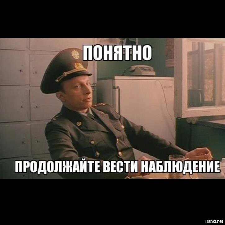 Девушка вылила кипяток на лёд на озере