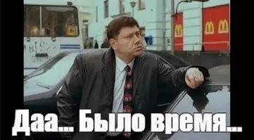 Девятиэтажка кафе и ресторанов во Вьетнаме