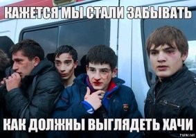 Бородач обманул продавца цветов трюком с пятитысячной купюрой