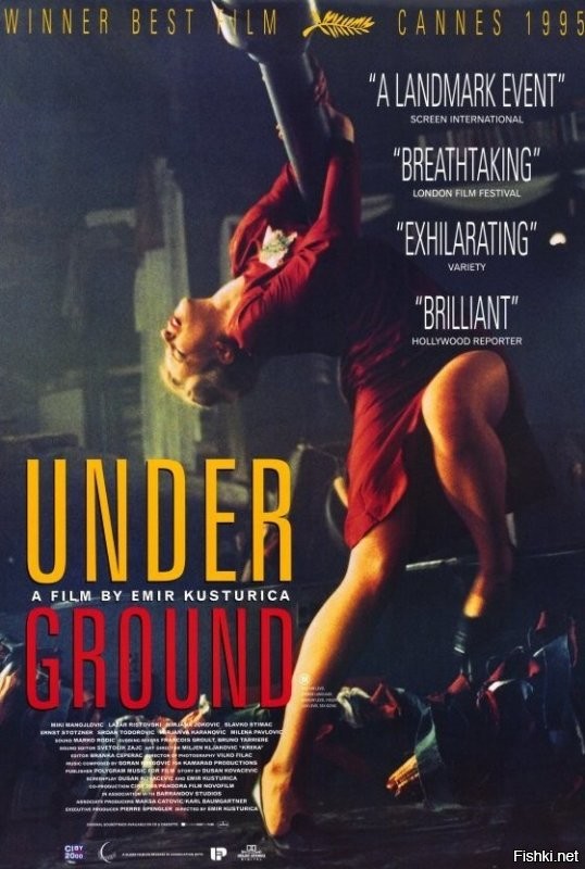 Андеграунд Кустурицы в 90-х посмотрел. Сильно зацепило.