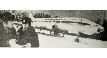 26 января 1980 года необычный рейс по улицам Чебоксар совершил самолет ТУ-124.