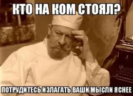 « Новый российский бренд Tenet Plus накануне объявил о приёме заявок на статус дилера, опубликовав анкету, которую необходимо заполнить соискателям»
