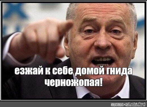 Мужчина назвал паспорт России «плохим» — и лишился гражданства