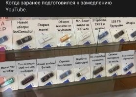 В чем проблема то?