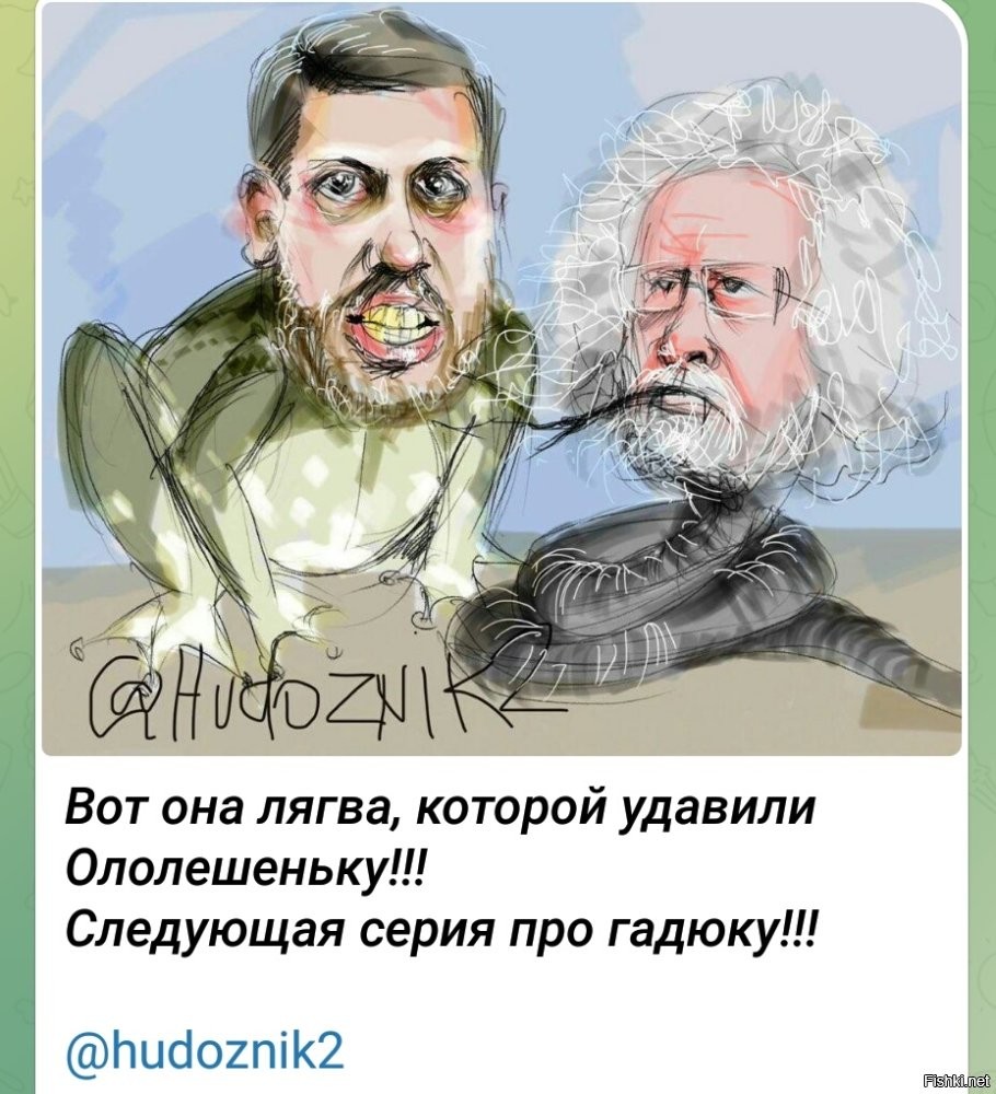 Политическая рубрика от&nbsp;NAZARETH за&nbsp;18.02.26. Новости, события, комментарии - 2016