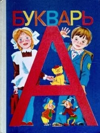 Дальше не будет, а надо.