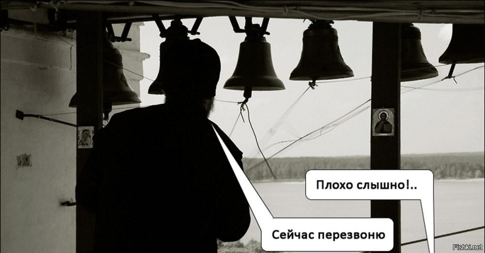 Солянка от 18.02.2026