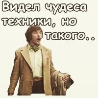 Роботы на торжественном концерте в честь китайского Нового года