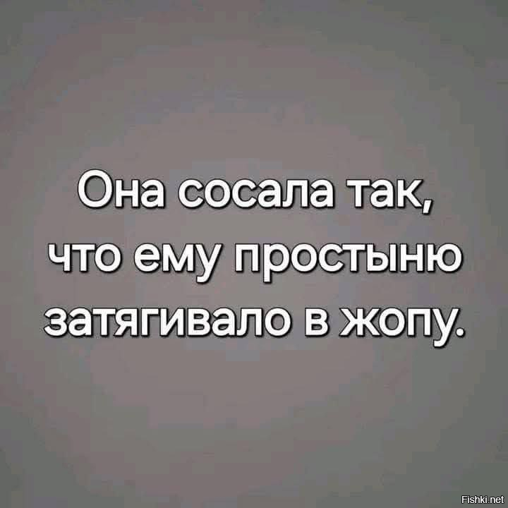 Солянка от 18.02.2026