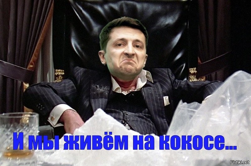 Но есть нюансы...