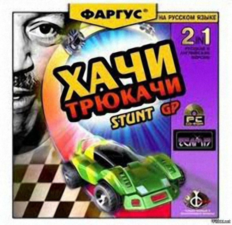 Бородач обманул продавца цветов трюком с пятитысячной купюрой