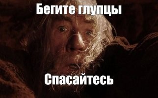 Лавина накрыла лыжников в Италии