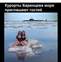 Скрины из соцсетей