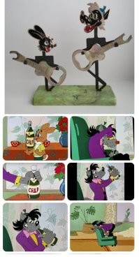 Волку нужно было штопор.