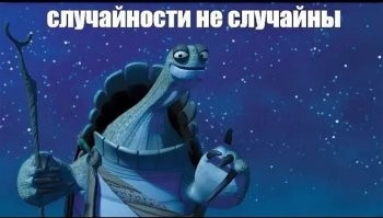 Мальчик помог своему товарищу по команде