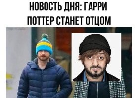 Эх, стареем,стареем