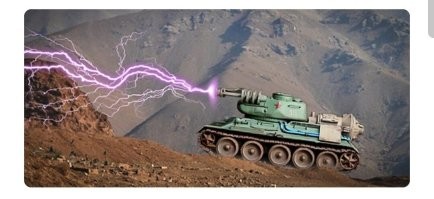 Наши пошли дальше.