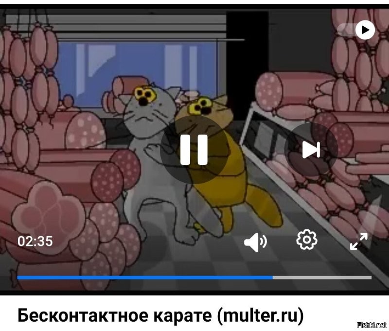 &nbsp;Намешалось&nbsp;